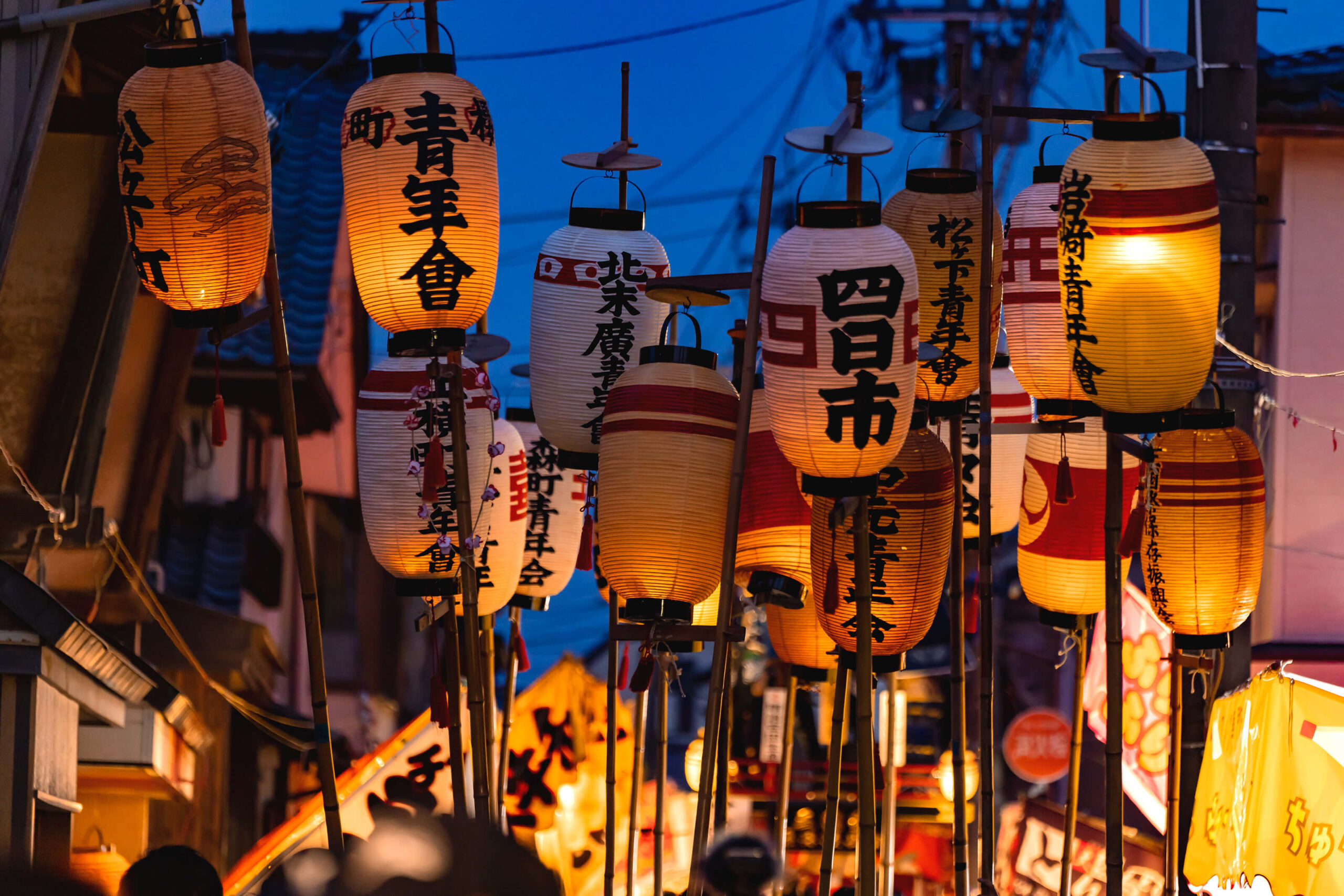 坂井市のお祭りを楽しもう！