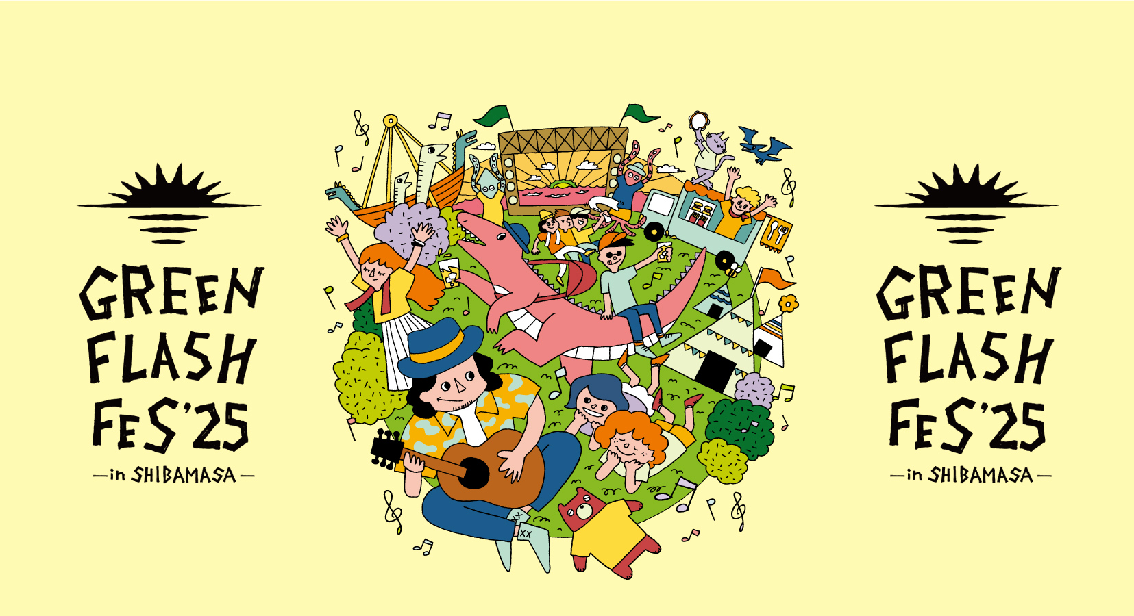 GREEN FLASH Fes 2025　全アーティスト決定！